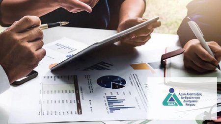 ΣΧΕΔΙΑ ΑΝΑΔ-ΣΥΜΒΟΛΗ