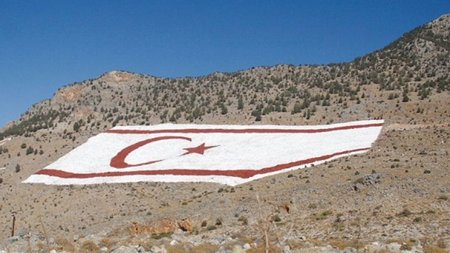 κατεχομεναα