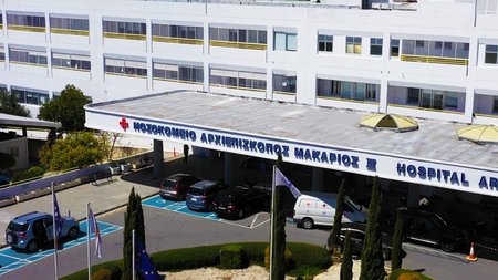 makario-hospital-drone-photo-edited