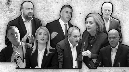 Πολιτικοί αρχηγοί