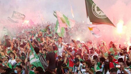 οπαδοι ομονοιας