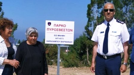 af69ec978b4f862749e8f0216146f1db