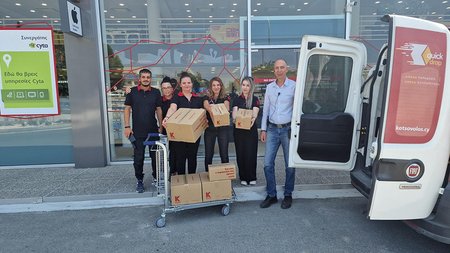 kotsovolosekstratiea