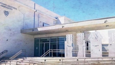 eparxiako-dikastirio-ammoxostou.width-750