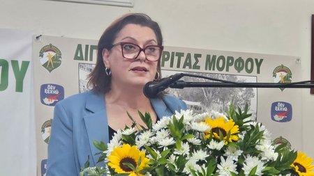 DOC.20250721.8779911.paideias-ekdilosi