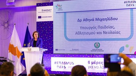 18.10._Erasmus_press_release-2.width-600