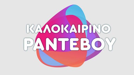 510845765_1248770756941147_3770494533349633948_n