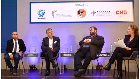 MixCollage-29-Nov-2023-02-49-PM-7144