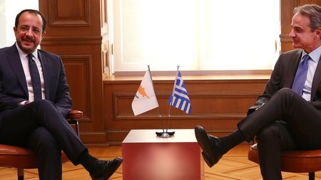 DOC.20241031.7504649.29443278