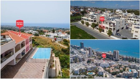 ΑΛΤΑΜΙΡΑ-ΑΚΙΝΗΤΑ