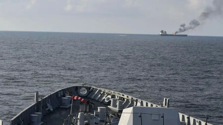 b451da25-AP24027436649538