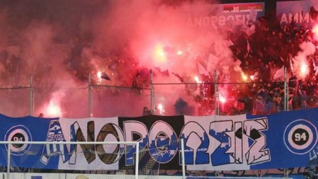 anorthosi-kosmos-maxites