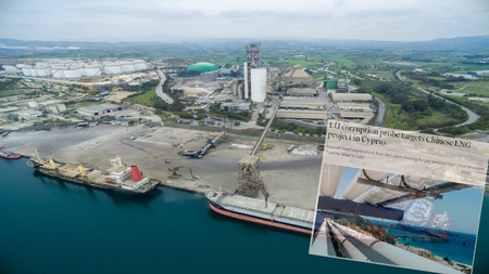 ΤΕΡΜΑΤΙΚΟ-FT