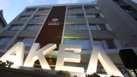 doc.20231018.5683740.akel-egkainia-2048x1212