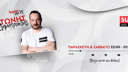 86621434-ACDA-4BD7-A4A5-339985F993EB