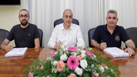 dimos-pafou-ypografi