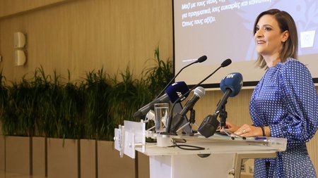 DOC.20231019.5687600.protikiriakoinonikistirixi-(3)