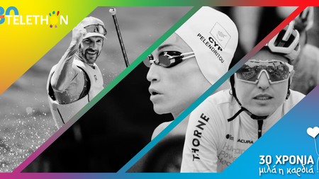 Συνοδευτική εικόνα ΔΤ αθλητών_Rectangle