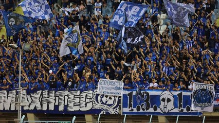 anorthosi1