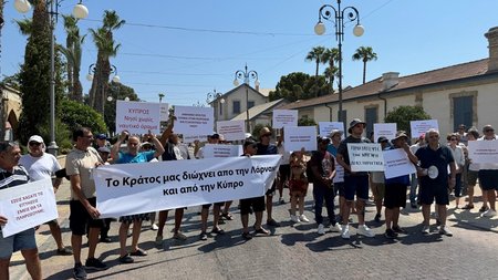 ΔΙΑΜΑΡΤΥΡΙΑ