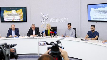 462561916_1104421247714598_8048812955939436445_n