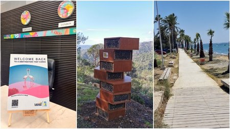 ΔΡΑΣΕΙΣ ΕΤΑΠ ΛΑΡΝΑΚΑΣ