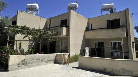 ΣΥΝΟΙΚΙΣΜΟΣ