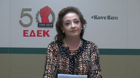 Maria-Basileiadou