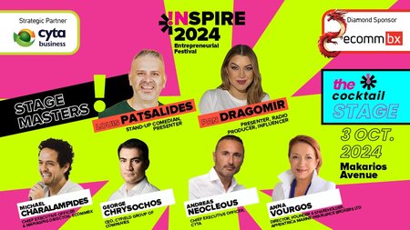 INSPIRE 2024