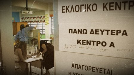 63c0f485-ed4b-4185-871a-f1f51952237d