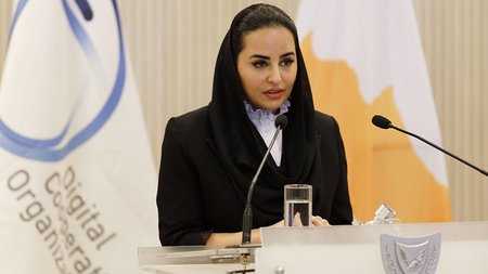 DCO Secretary General Deemah AlYahya