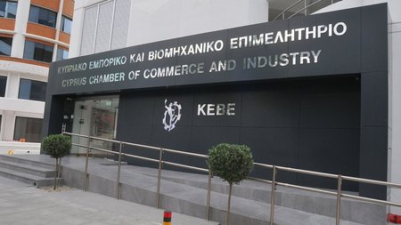 Cyprus_Chamber_CCCI_Keve