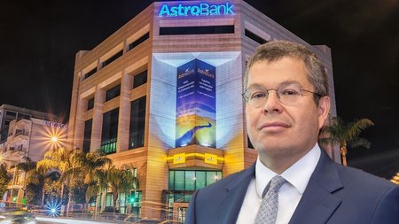 ASTROBANK-ΒΟΥΡΑΚΗΣ