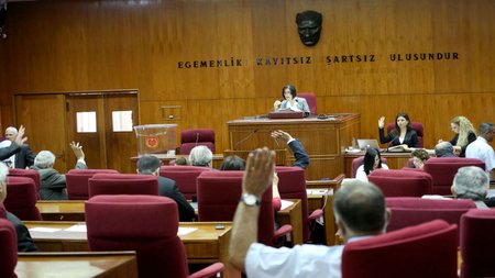 κατεχ