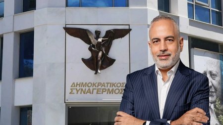 ΔΗΣΥ-ΒΑΣΙΛΗΣ ΔΗΜΗΤΡΙΑΔΗΣ