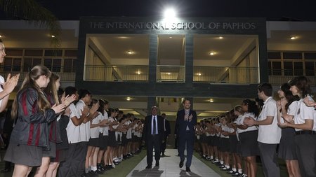 ΣΧΟΛΕΙΟ ΠΑΦΟΣ