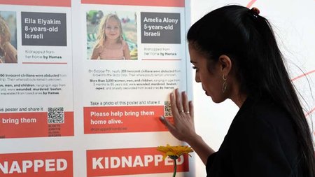 DOC.20231120.5834324.01ISR04 (Copy)