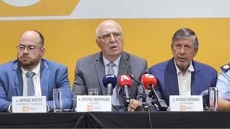 ΑΡΧΗ ΠΑΙΓΝΙΩΝ