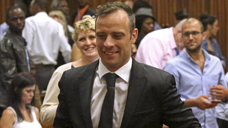 πιστόριιους