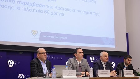 ΚΩΝΣΤΑΝΤΙΝΟΣ ΙΩΑΝΝΟΥ ΚΤΙΖΩ