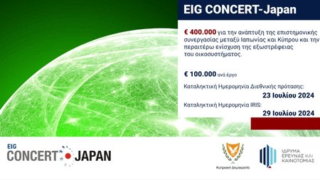 MixCollage-16-May-2024-09-34-AM-2035