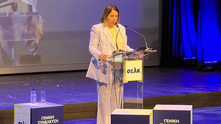 ΕΙΡΗΝΗ-ΠΙΚΗ-ΣΕΛΚ