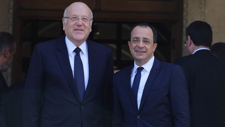 libanos