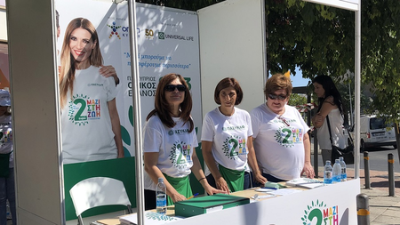 adff0362-32bb-4587-8486-b0432fa78e75.jpg