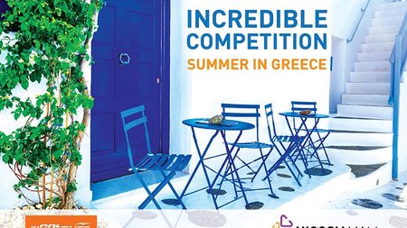 353121084_949331029704677_2120778203822267533_n