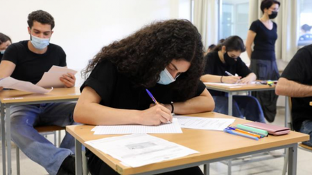 pagkypries_exetaseis2