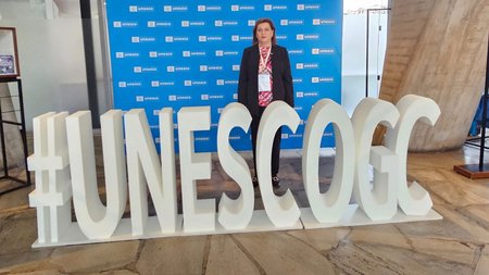 ουνεσκο