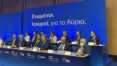 ενωμενοι