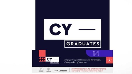 Χωρίς τίτλο