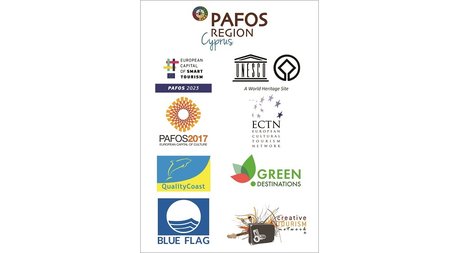 ΠΡΟΒΟΛΗ ΠΑΦΟΥ